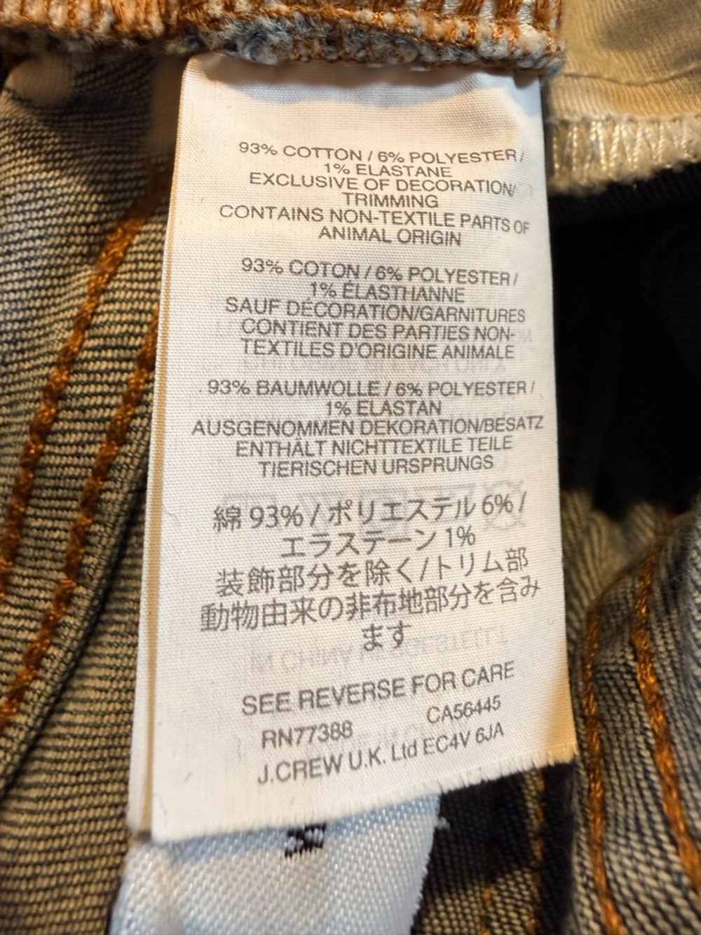 EUC! Madewell Cali Demi-Boot Blue Distressed Tie-Dye with Pink Accents - Picture 6 of 6